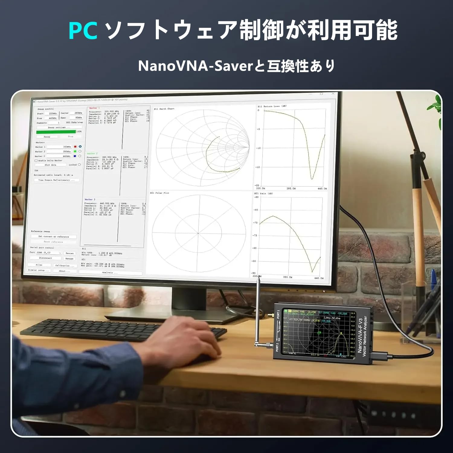 Amazon | 4.3 インチ NanoVNA-F V3 ベクトル ネットワーク Amazon | 4.3 インチ NanoVNA-F V3 ベクトル ネットワーク